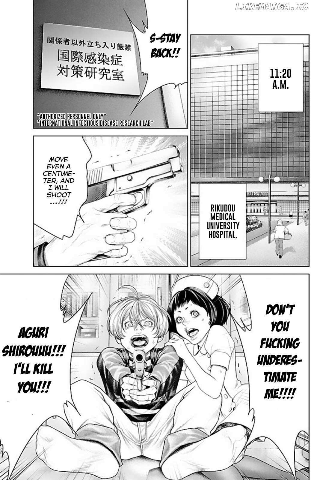 Ari No Ou - Chapter 12