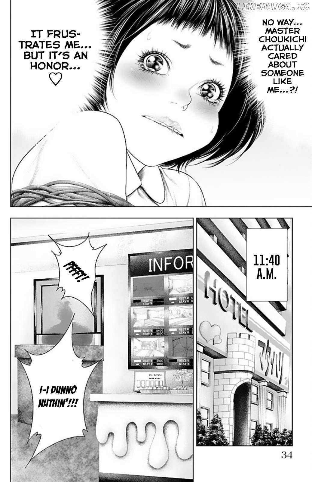 Ari No Ou - Chapter 12