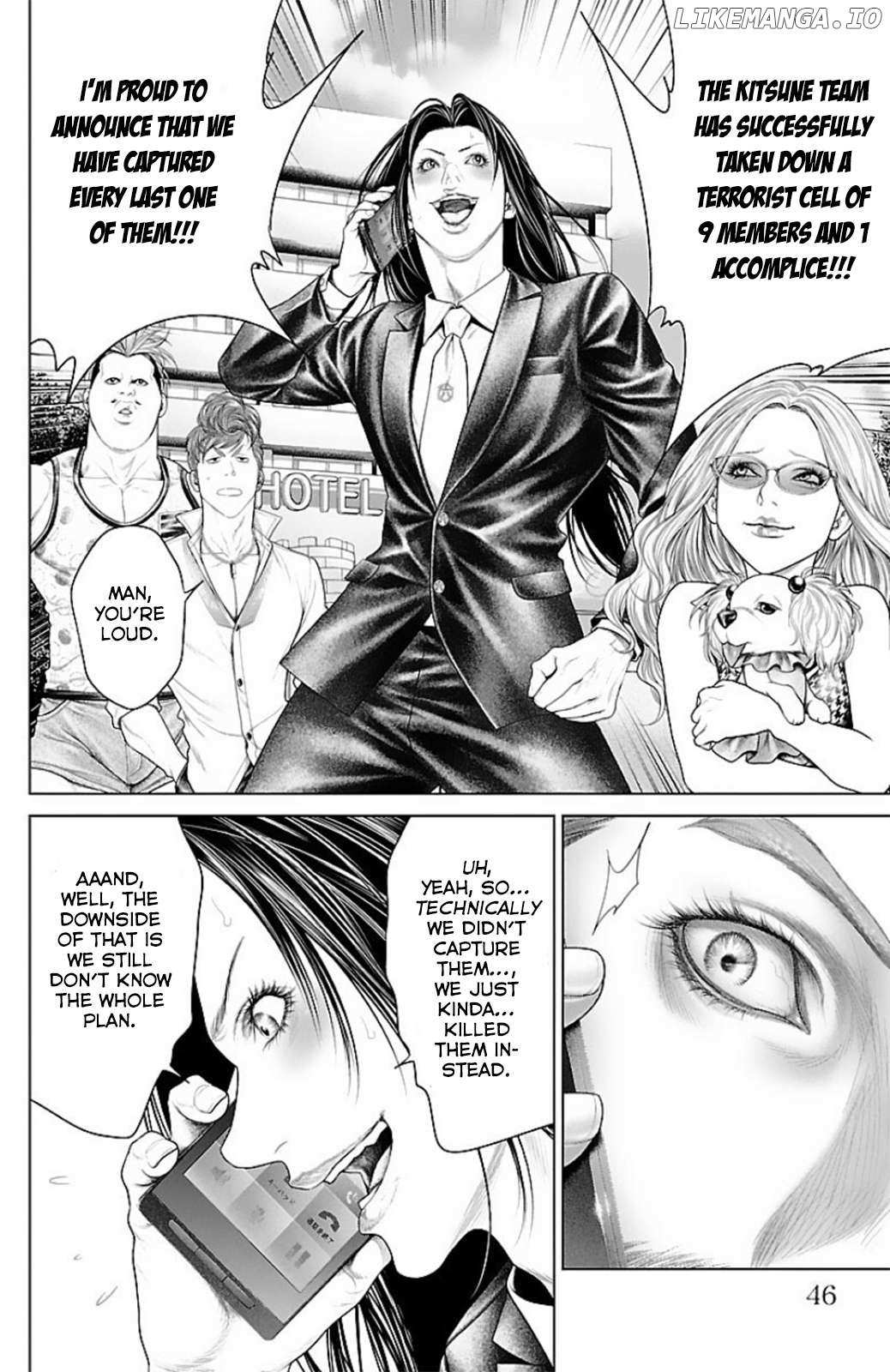 Ari No Ou - Chapter 12