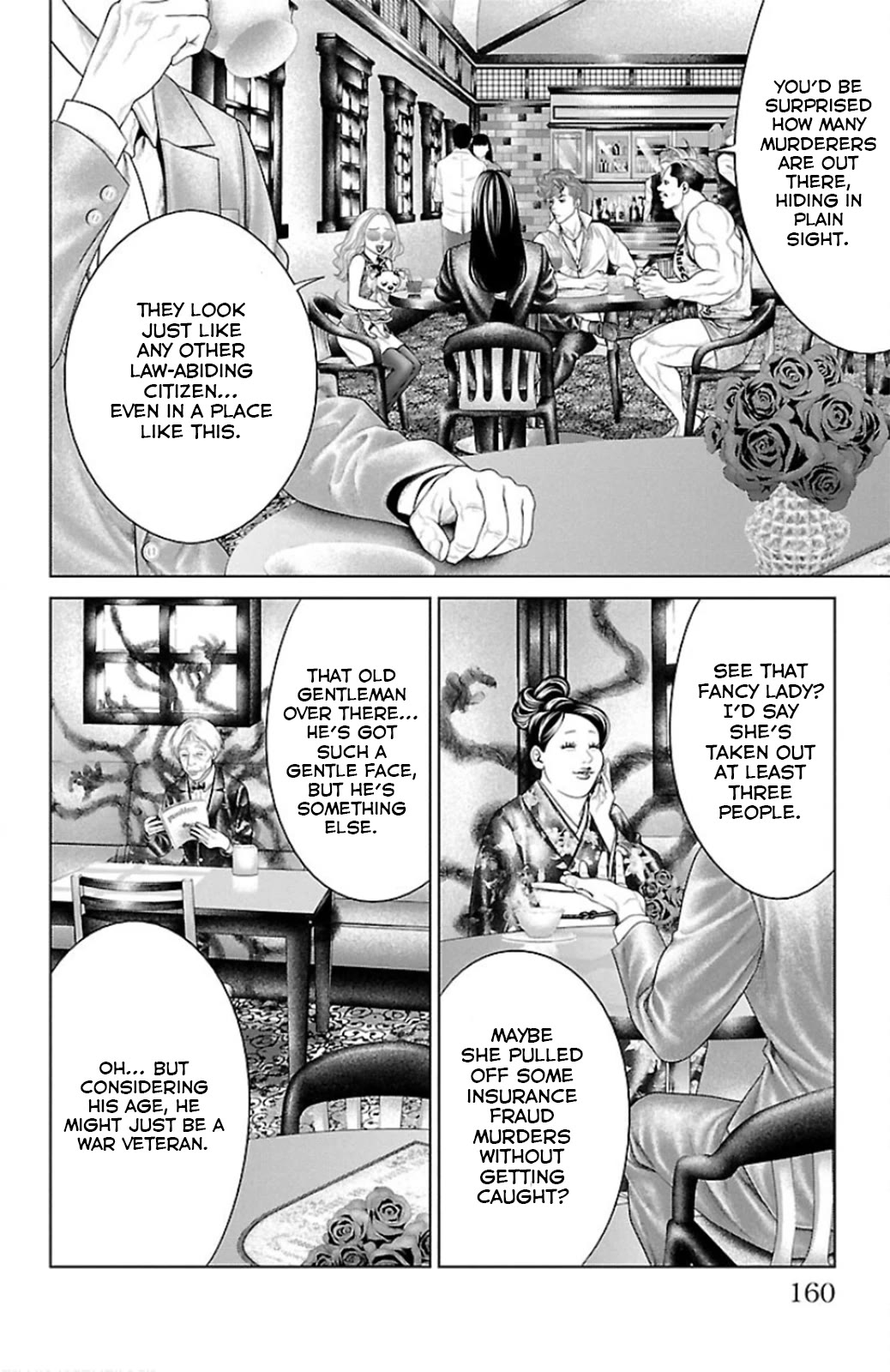 Ari No Ou - Chapter 11: The Visiting Ant