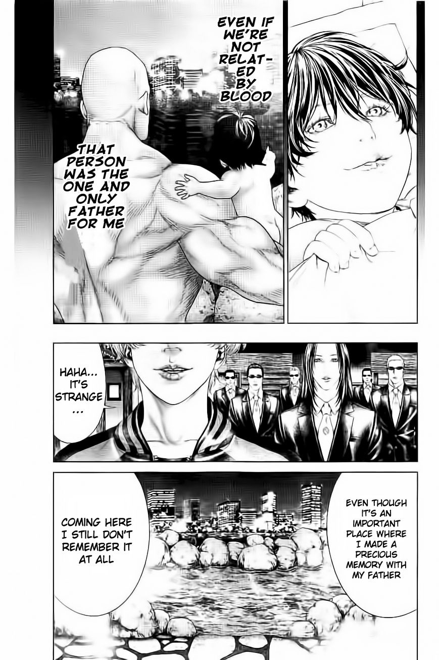 Ari No Ou - Chapter 3.2 : Prince Of The Ants