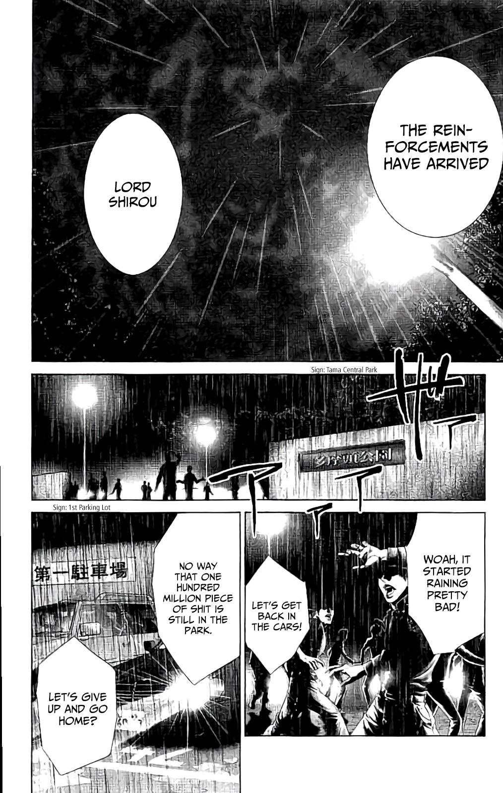 Ari No Ou - Chapter 4