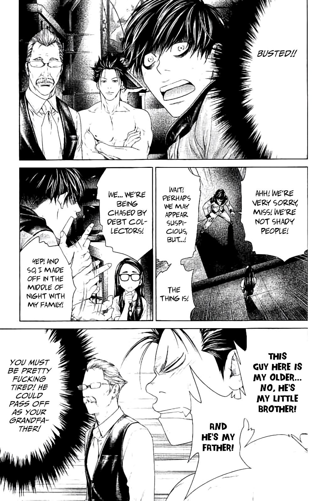 Ari No Ou - Chapter 4