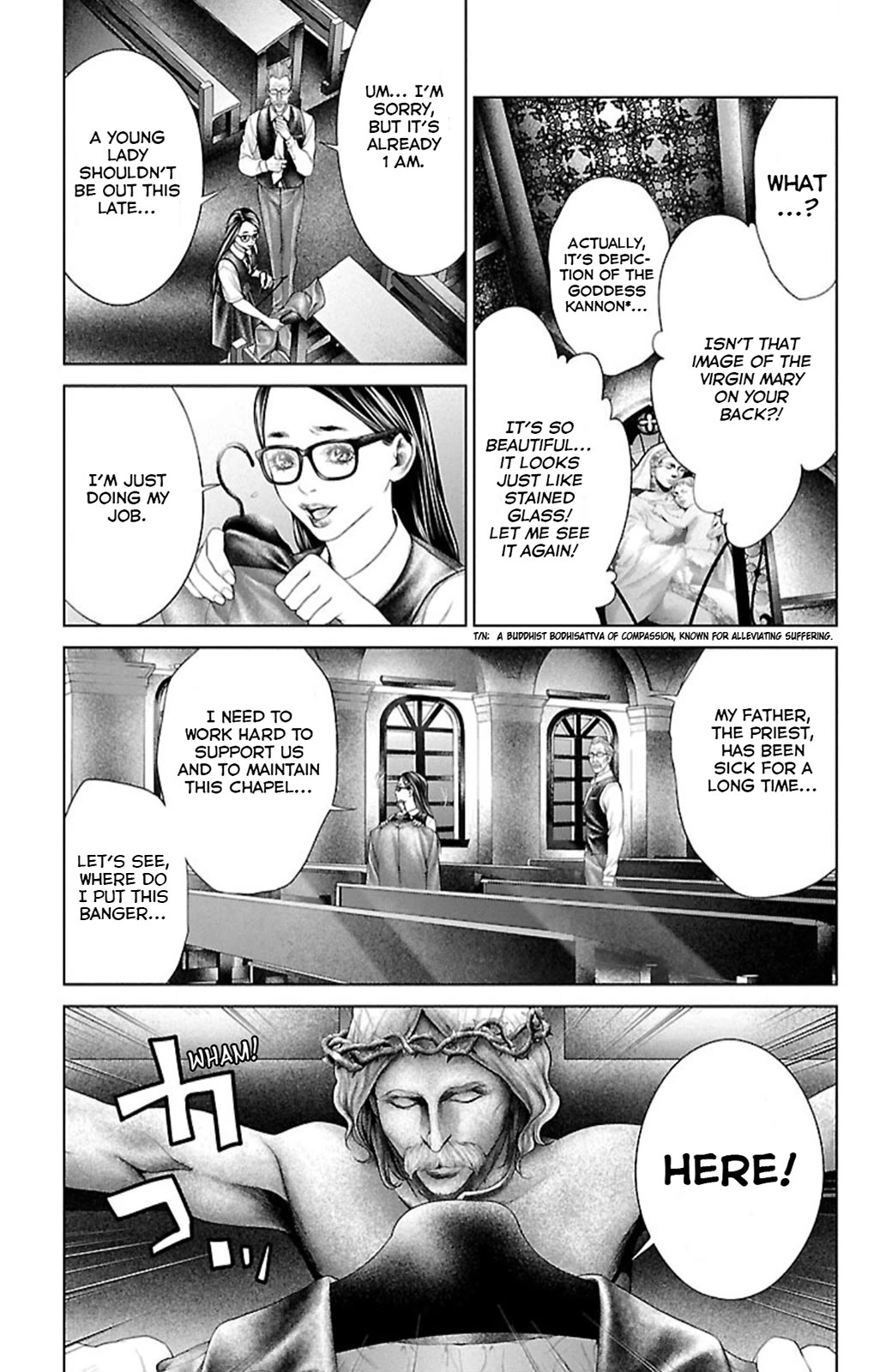 Ari No Ou - Chapter 5: Ant Hole And Peep Hole