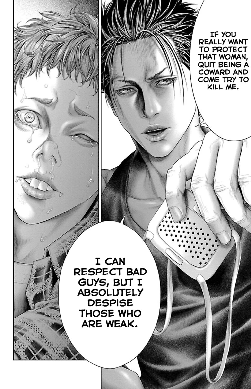 Ari No Ou - Chapter 5: Ant Hole And Peep Hole