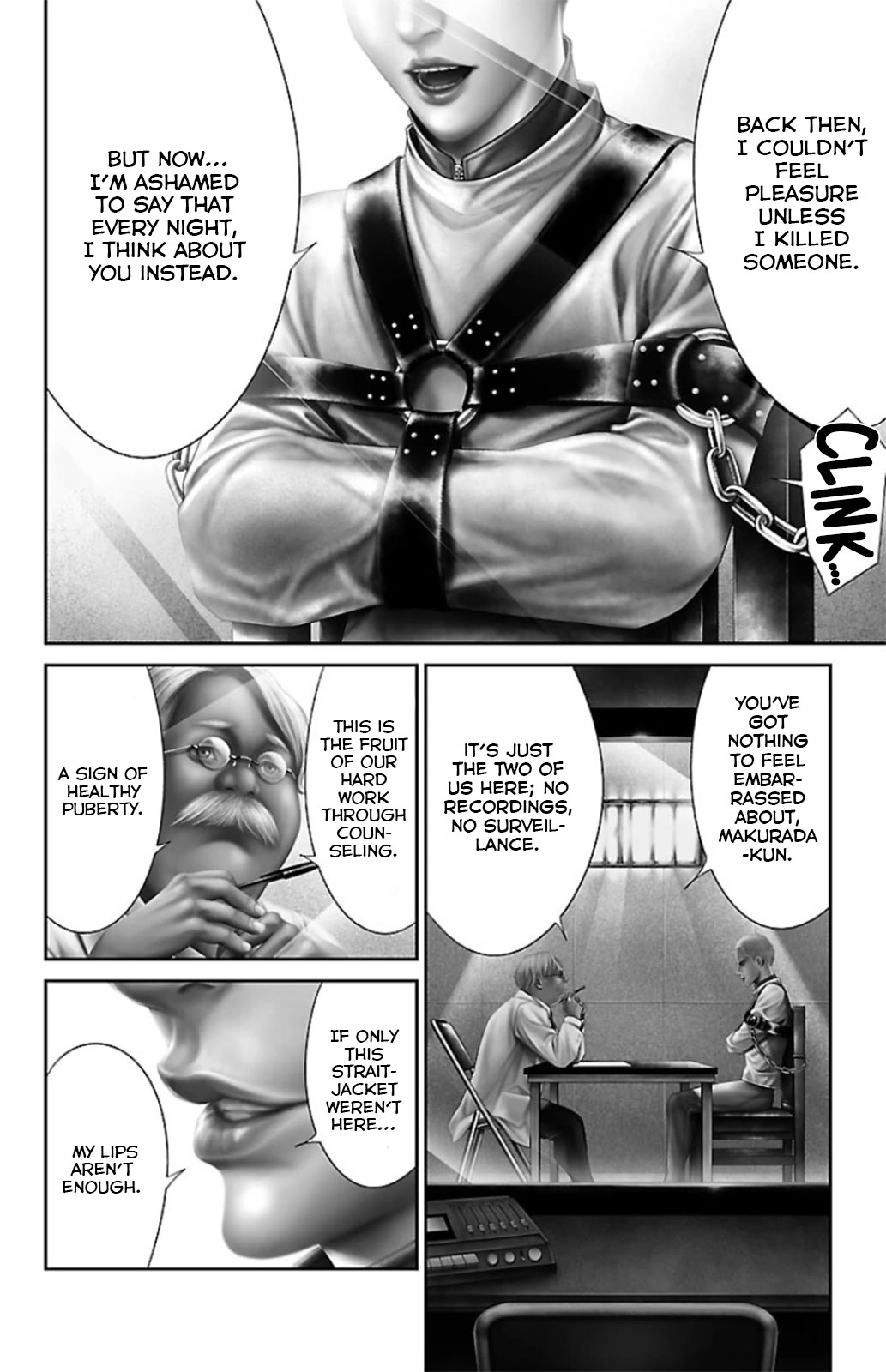 Ari No Ou - Chapter 8: The Scent Of Formic Acid