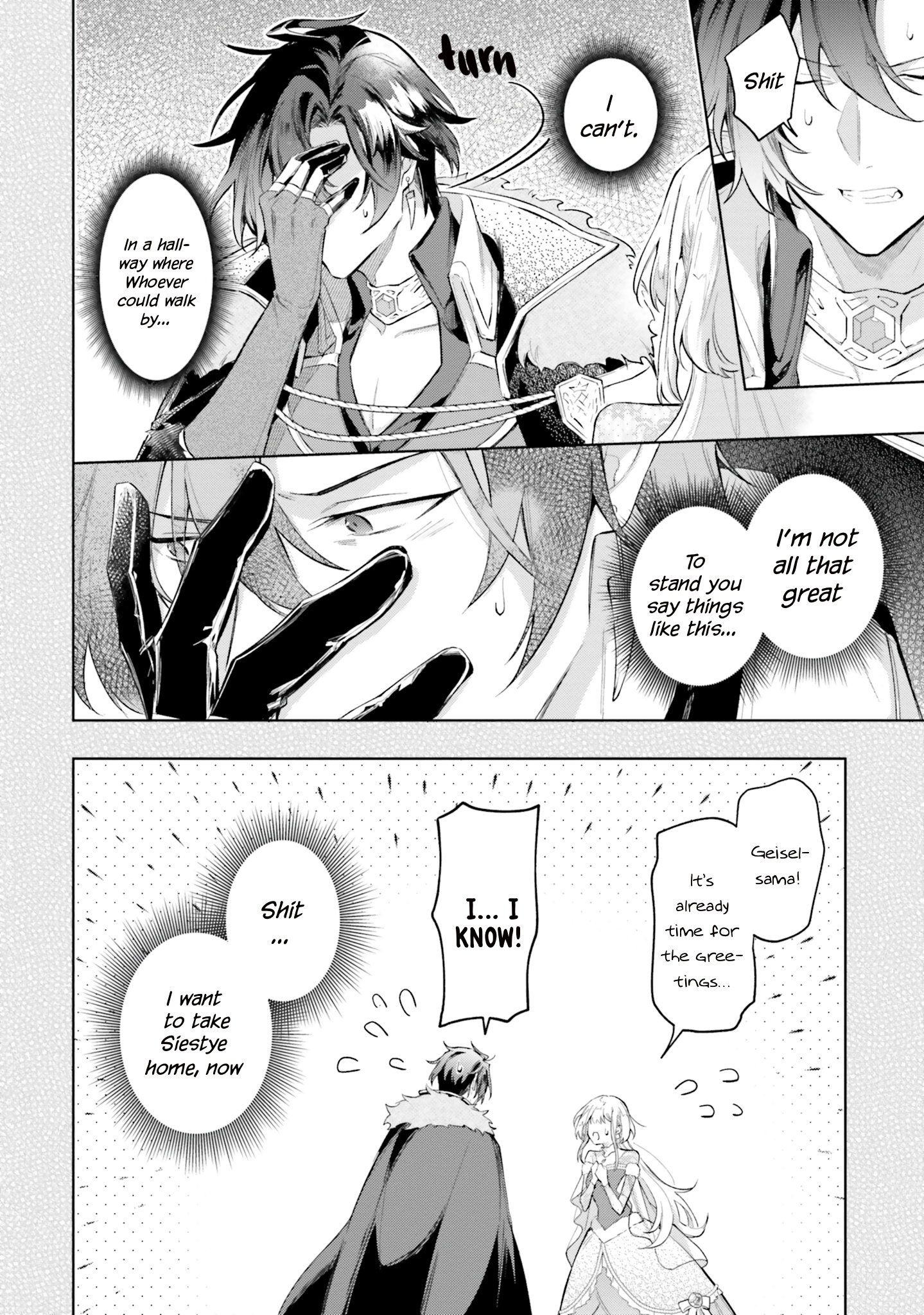 Heika, Kokoro No Koe Ga Dadamore Desu! - Chapter 5