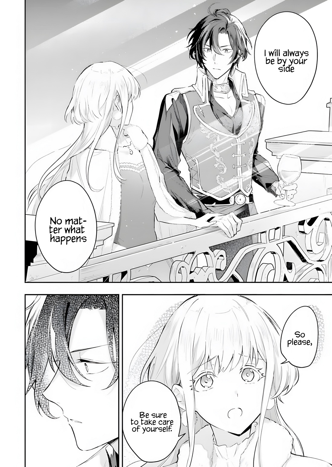 Heika, Kokoro No Koe Ga Dadamore Desu! - Chapter 2.2