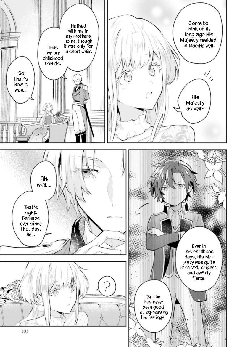 Heika, Kokoro No Koe Ga Dadamore Desu! - Chapter 3.2