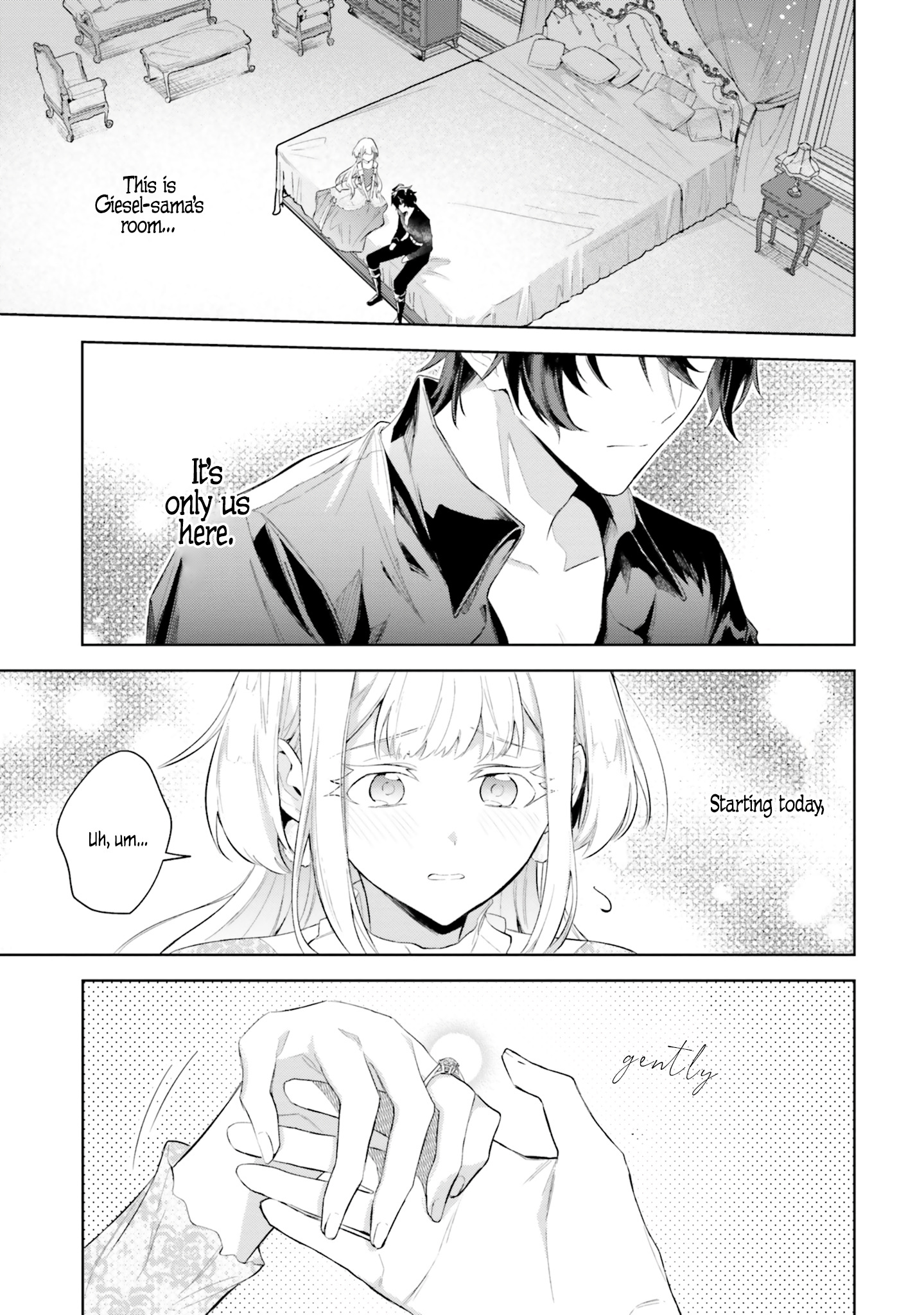 Heika, Kokoro No Koe Ga Dadamore Desu! - Chapter 4.2