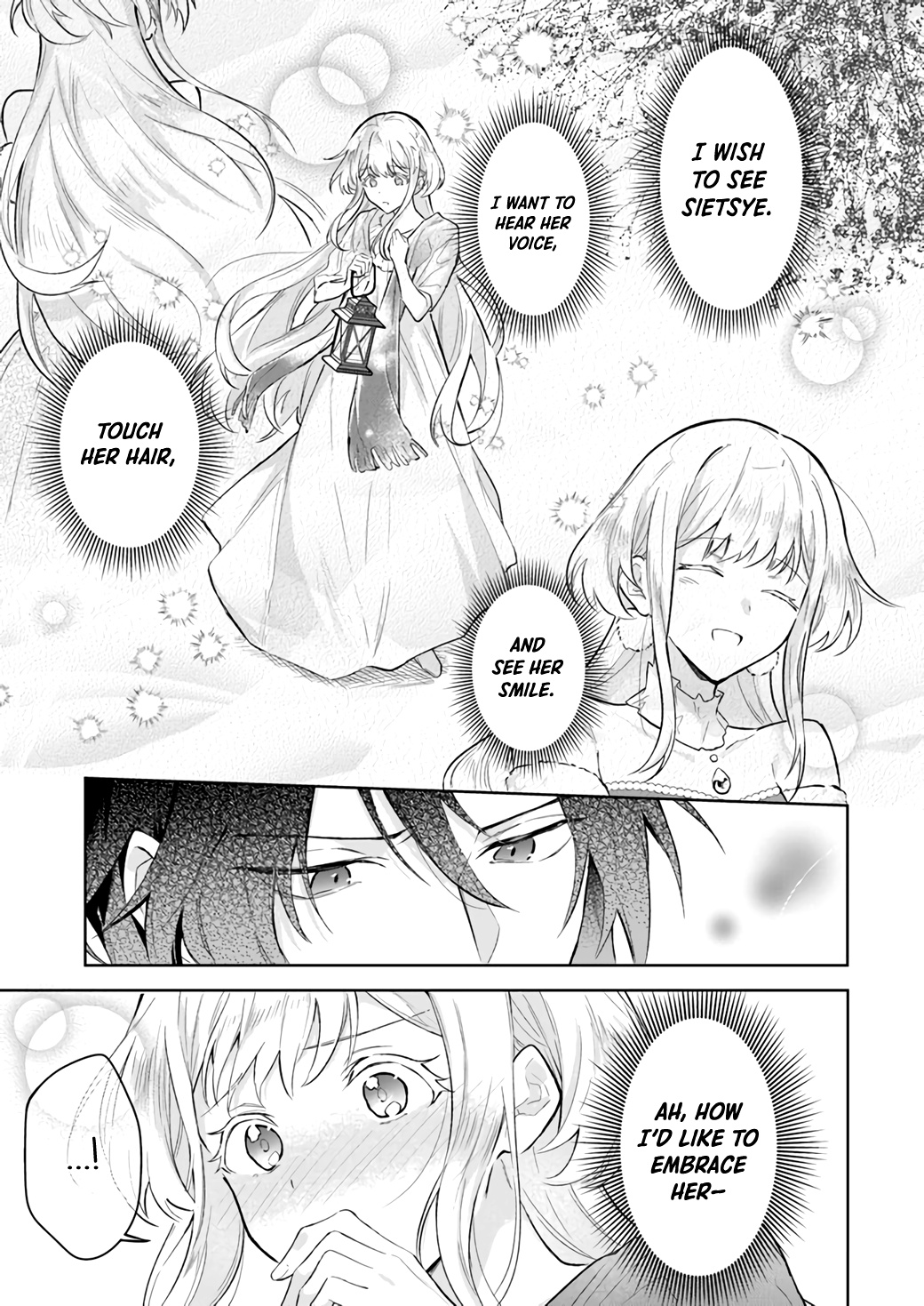 Heika, Kokoro No Koe Ga Dadamore Desu! - Chapter 1.1