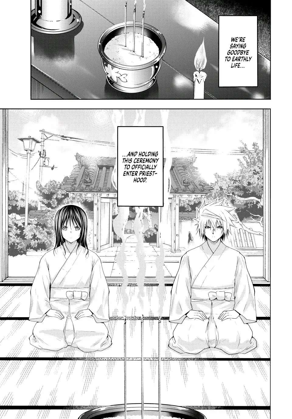 Temple - Chapter 77