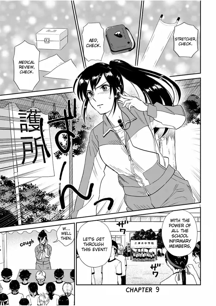 Do You Like The Otaku School Nurse? - Vol.1 Chapter 9