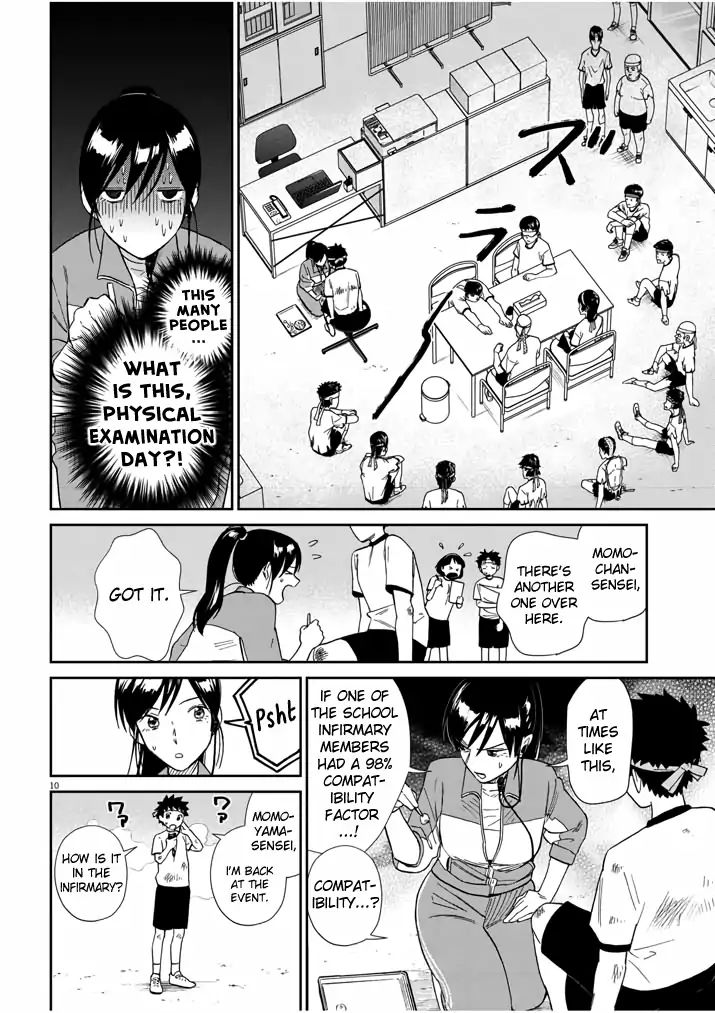 Do You Like The Otaku School Nurse? - Vol.1 Chapter 9