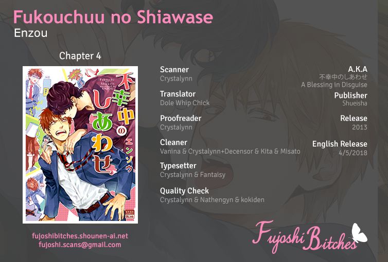 Fukouchuu No Shiawase - Vol.01 Chapter 4 : Vol 01