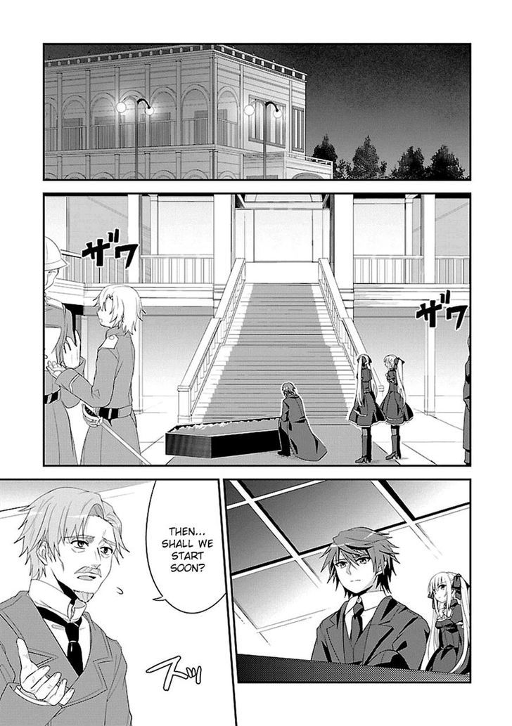 Sousouki Reginald - Chapter 9 : Hidden Location