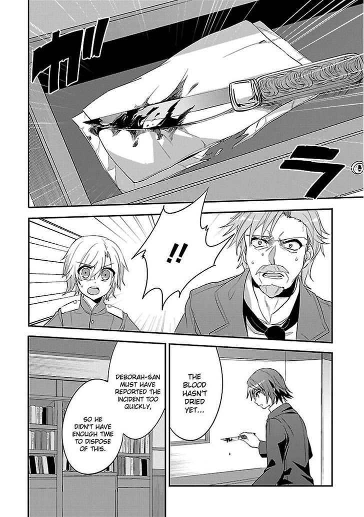 Sousouki Reginald - Chapter 9 : Hidden Location