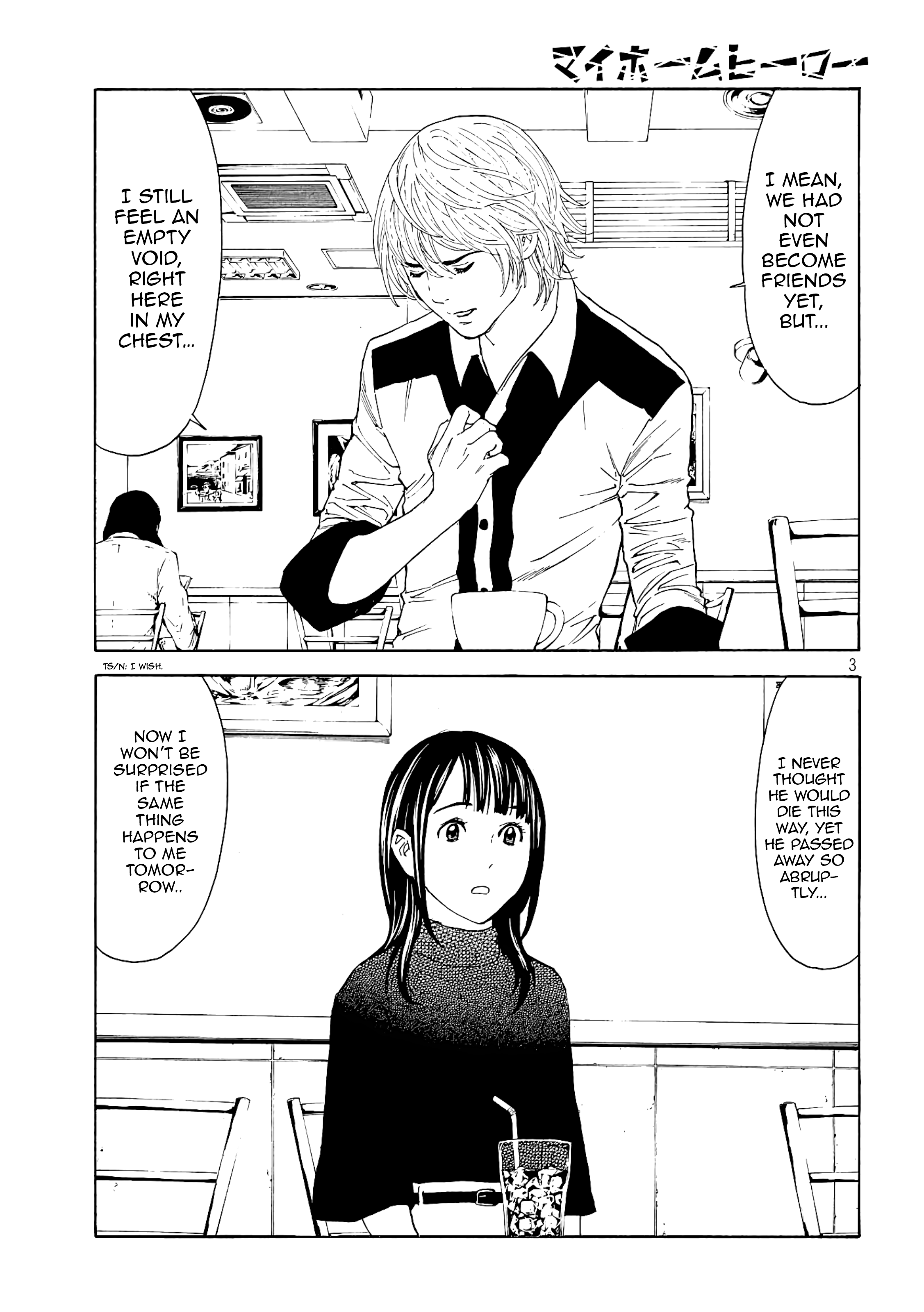 My Home Hero - Vol.8 Chapter 64: Awful Woman