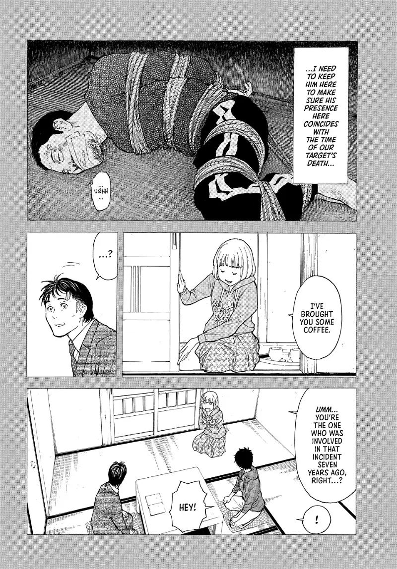 My Home Hero - Chapter 207