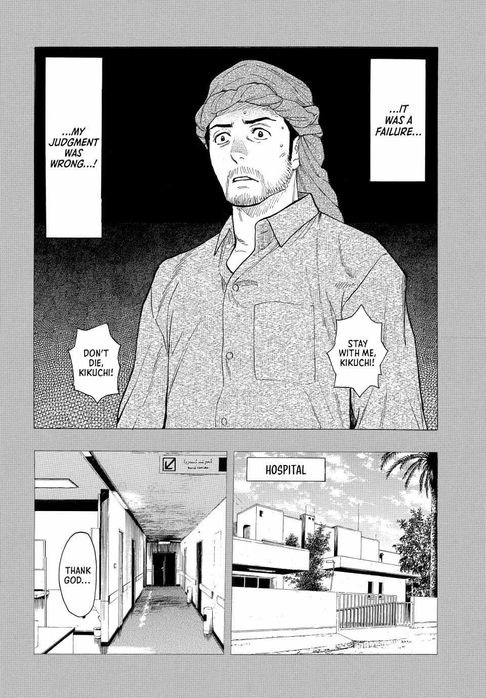 My Home Hero - Chapter 189