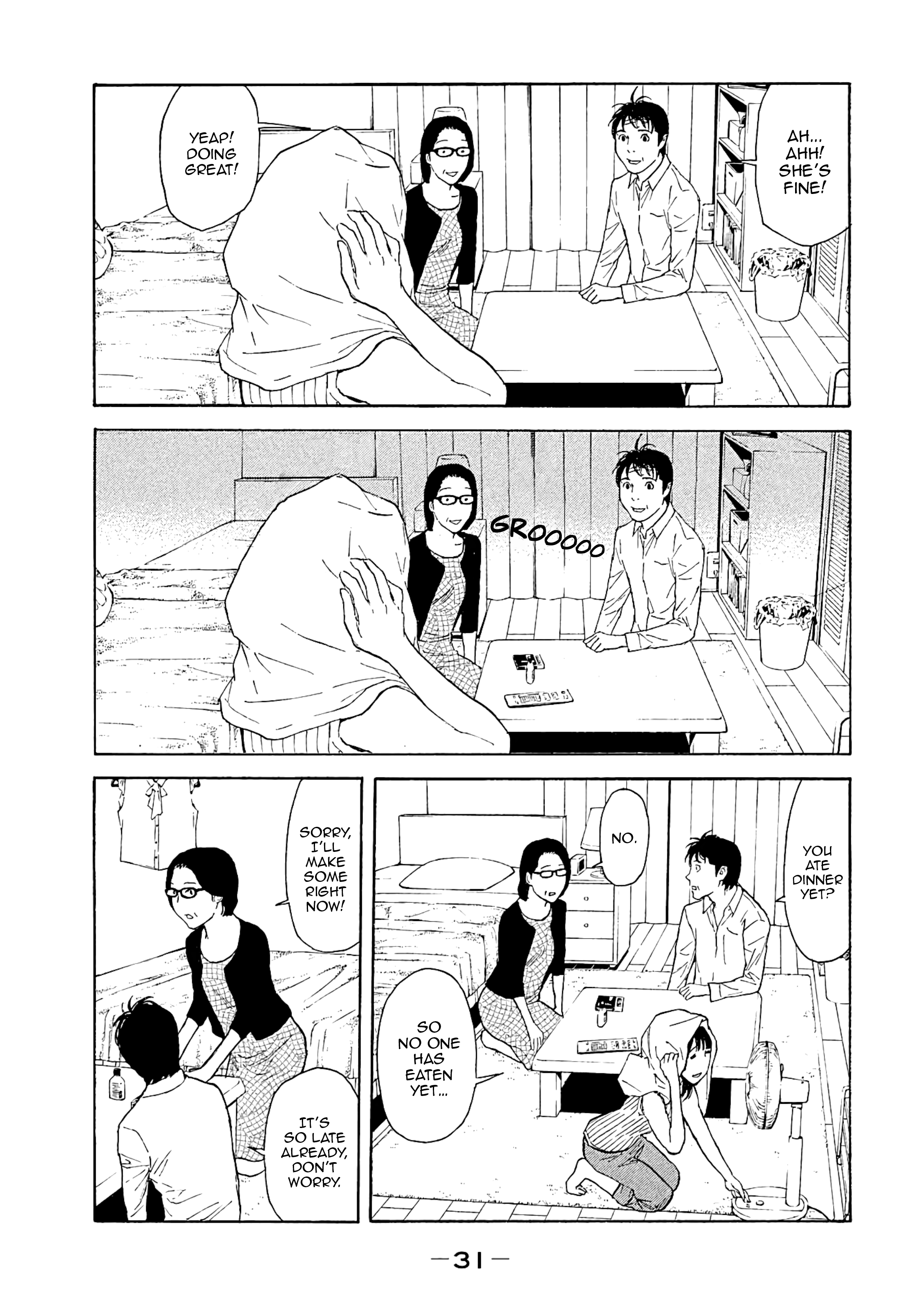 My Home Hero - Vol.9 Chapter 71: Dining Out