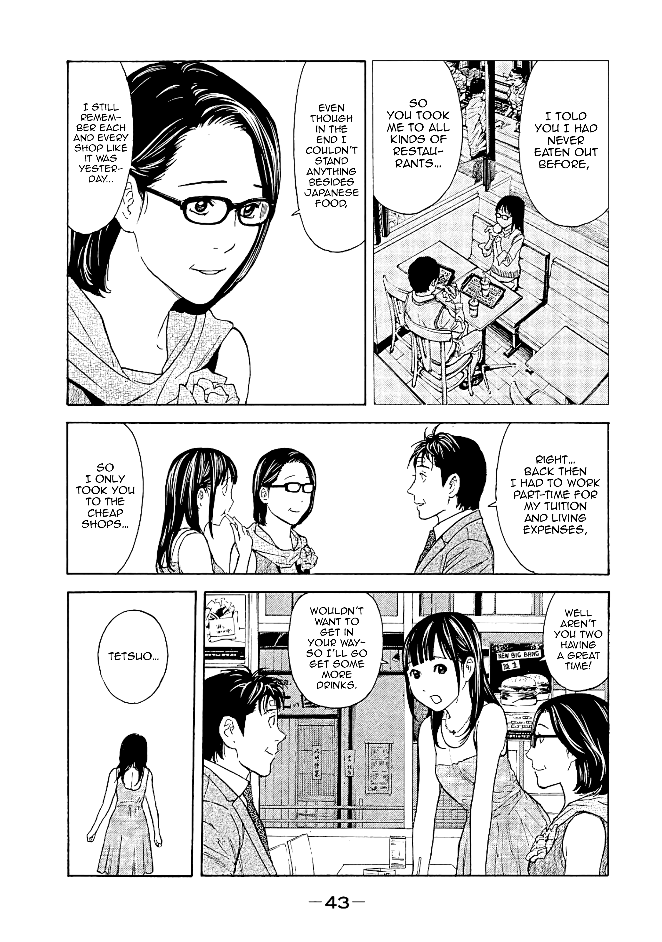 My Home Hero - Vol.9 Chapter 71: Dining Out