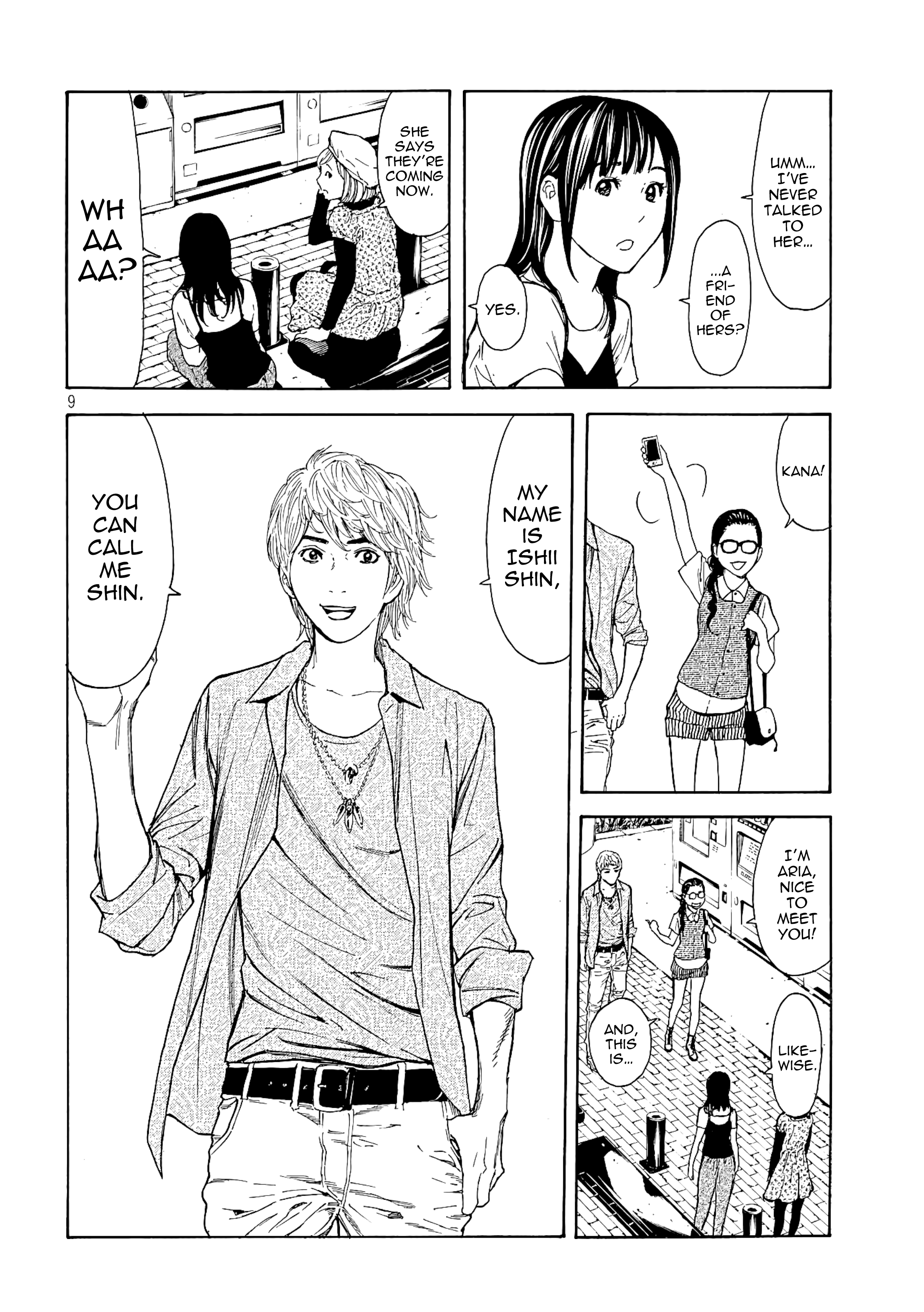 My Home Hero - Vol.6 Chapter 49: I Became Popular