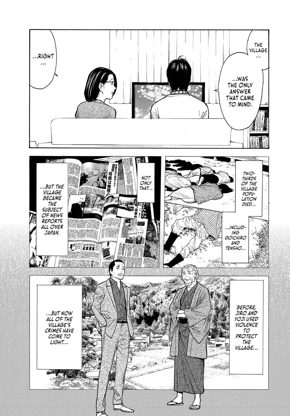 My Home Hero - Chapter 154