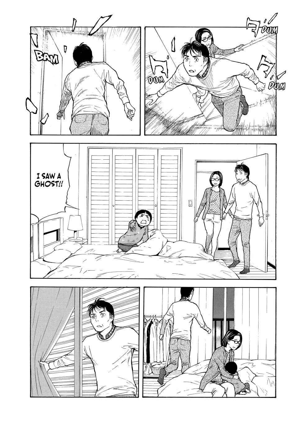 My Home Hero - Chapter 154