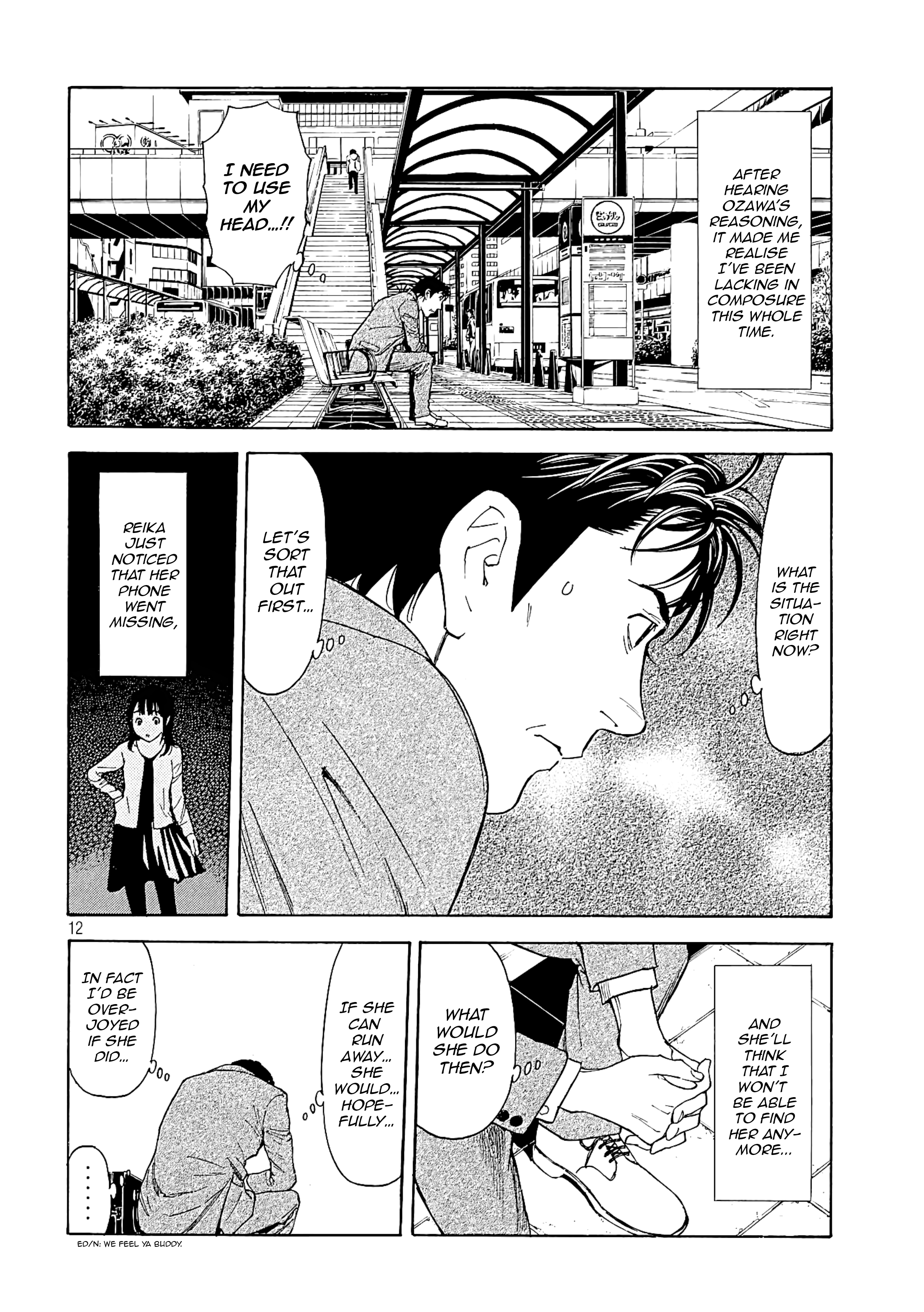 My Home Hero - Vol.8 Chapter 66: Pursuit