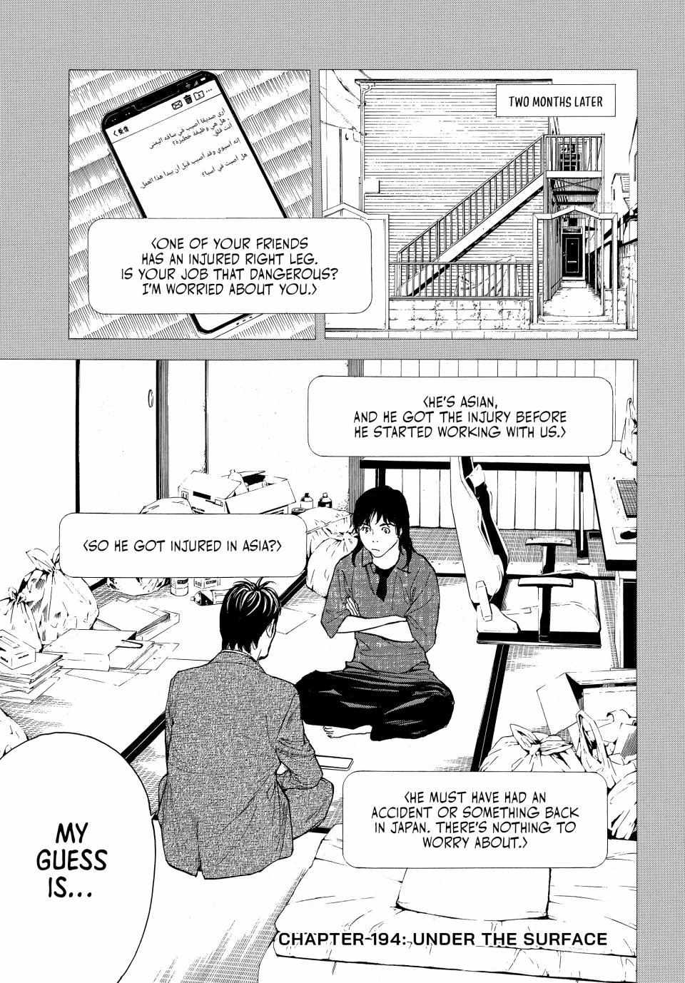 My Home Hero - Chapter 194