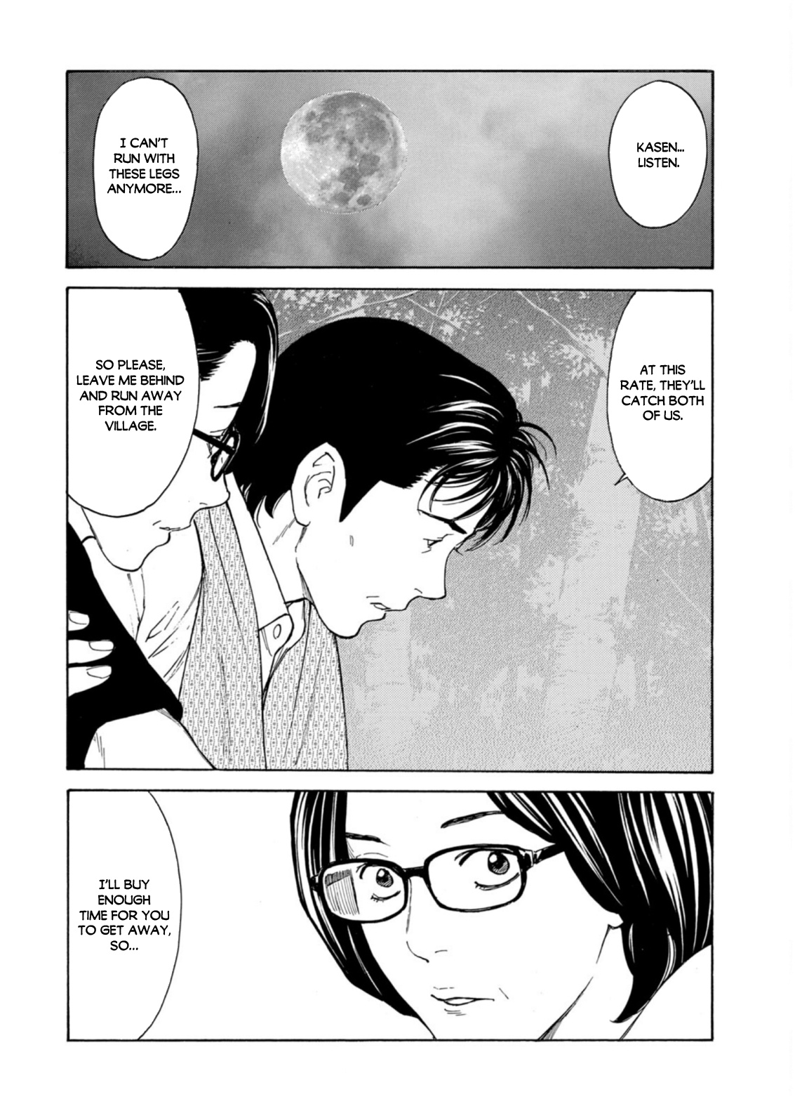 My Home Hero - Vol.15 Chapter 132: It's My Turn Now