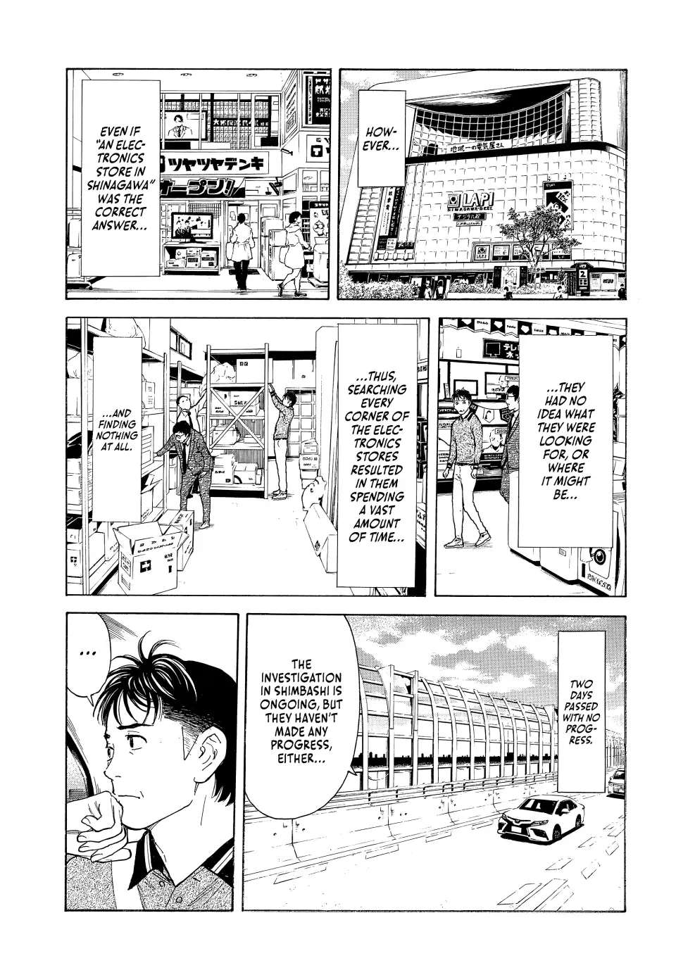 My Home Hero - Chapter 171