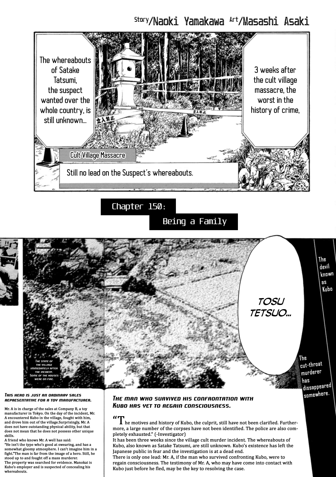 My Home Hero - Vol.17 Chapter 150: Being A Family (Part 2 Finale)