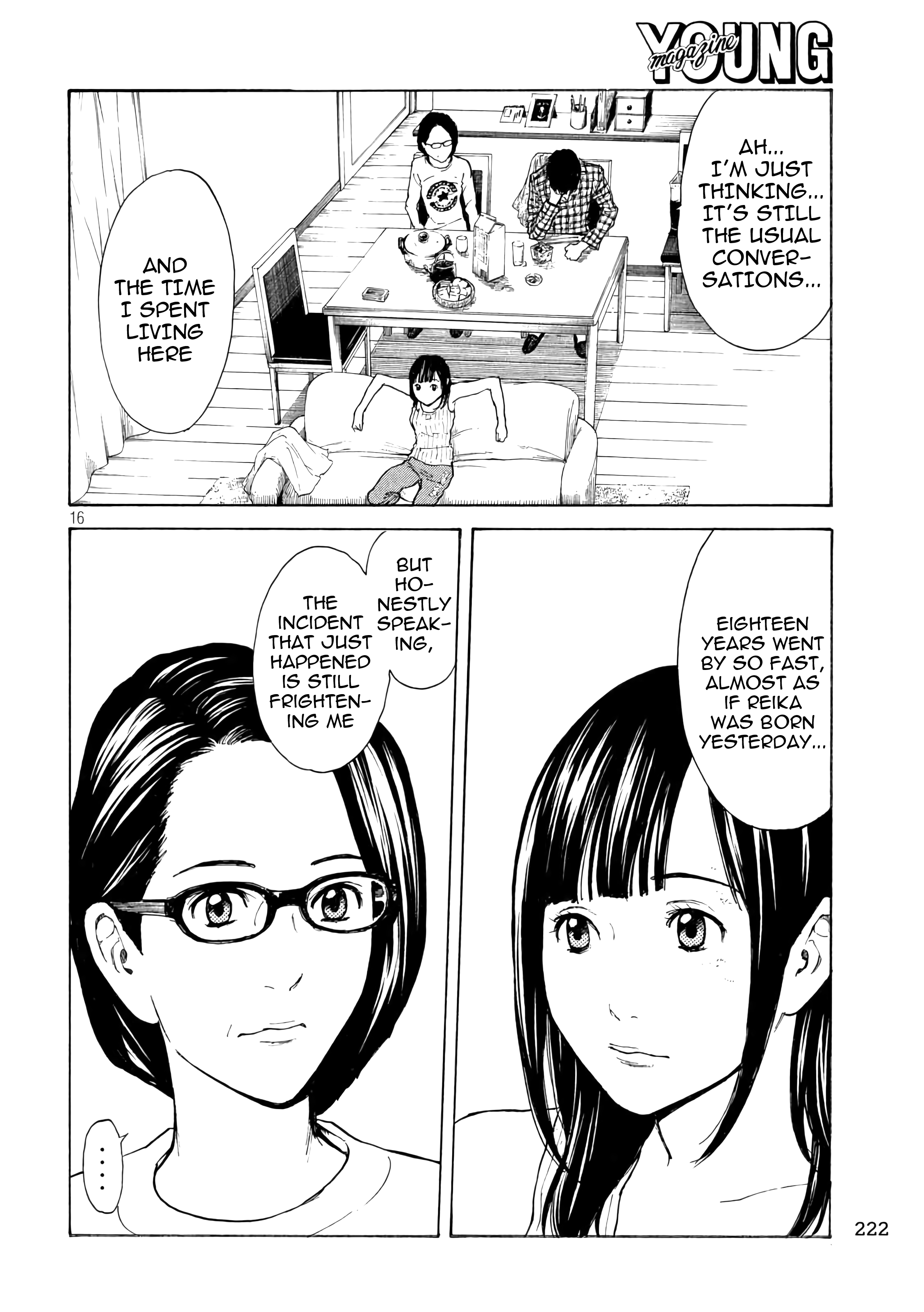 My Home Hero - Vol.1 Chapter 4: Sushizanmai!