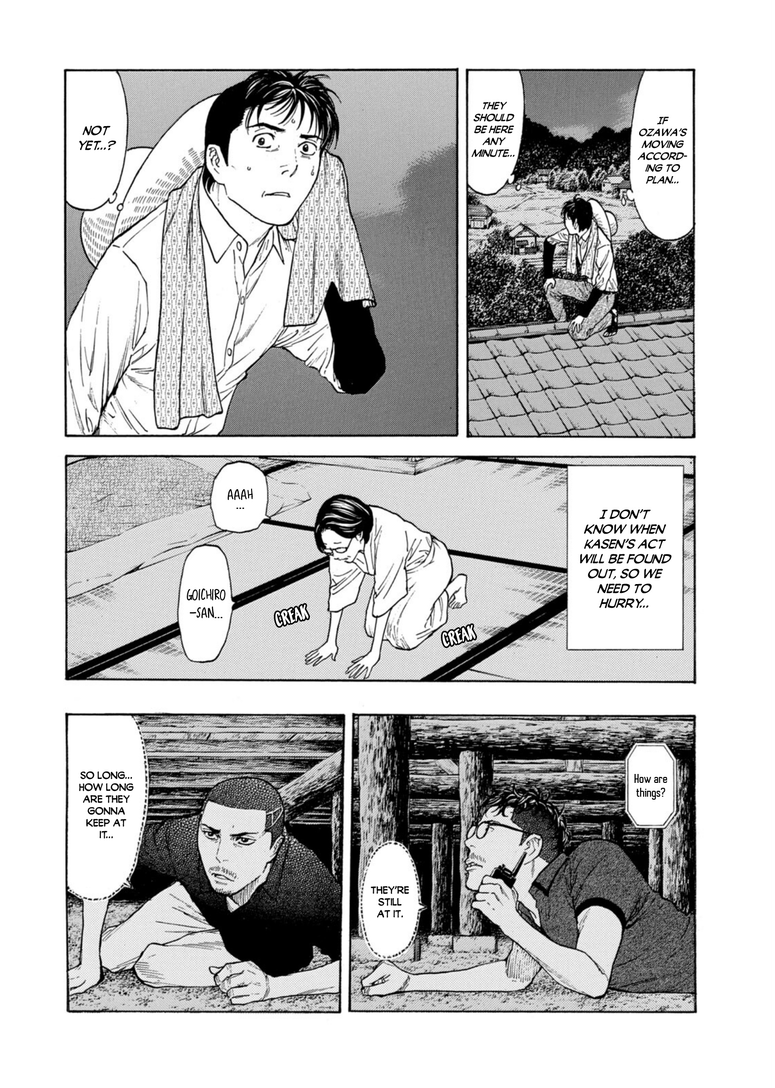 My Home Hero - Vol.15 Chapter 126: The Second Shot