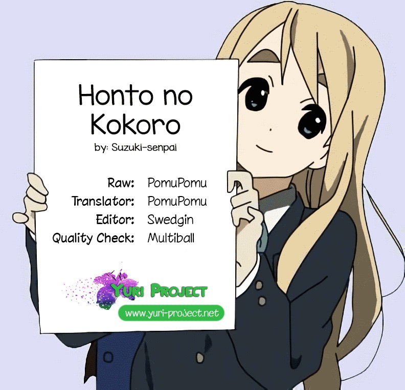 Honto No Kokoro - Chapter 11