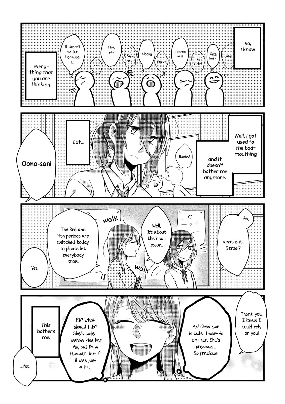 Honto No Kokoro - Chapter 1