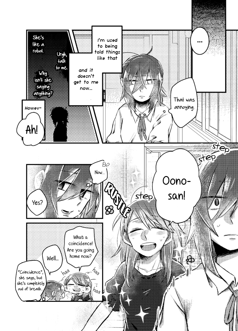 Honto No Kokoro - Chapter 7