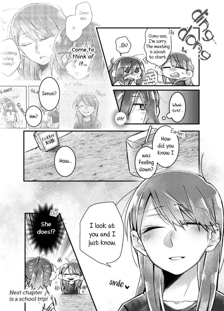 Honto No Kokoro - Chapter 9