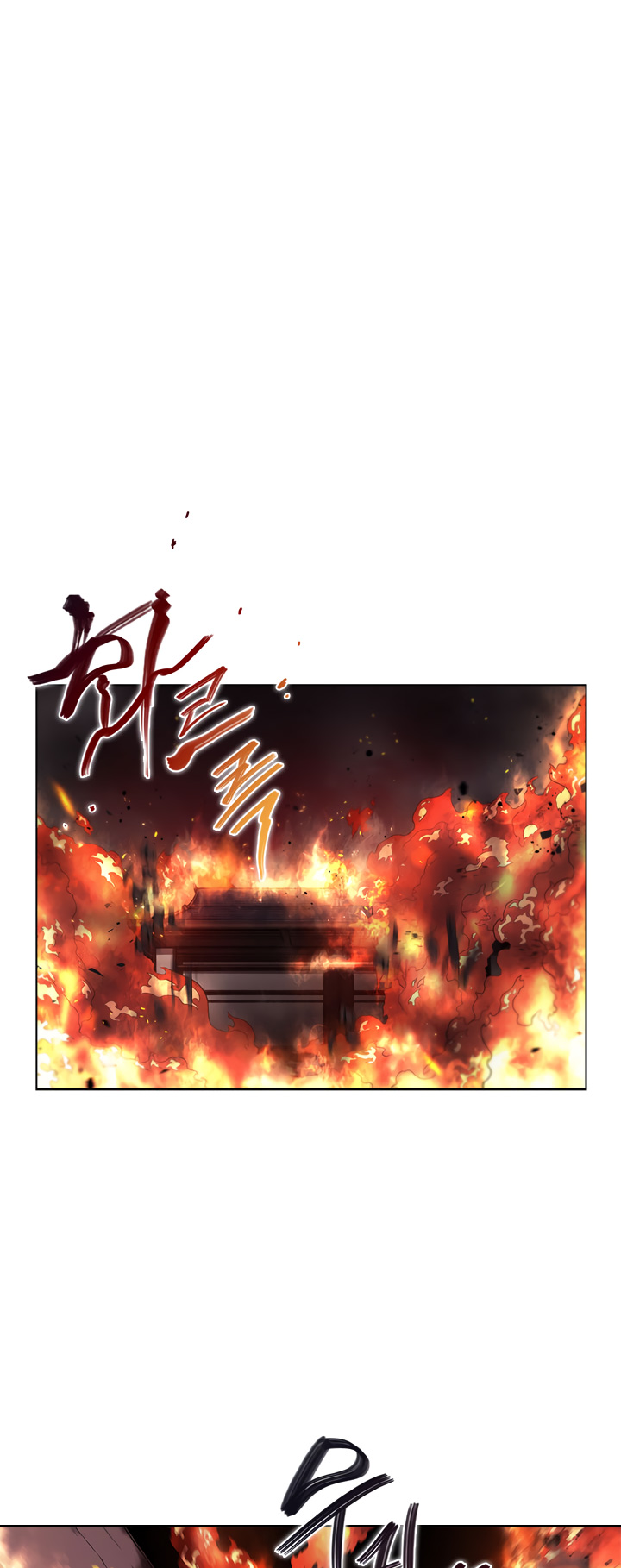 Chronicles Of Heavenly Demon - Chapter 143