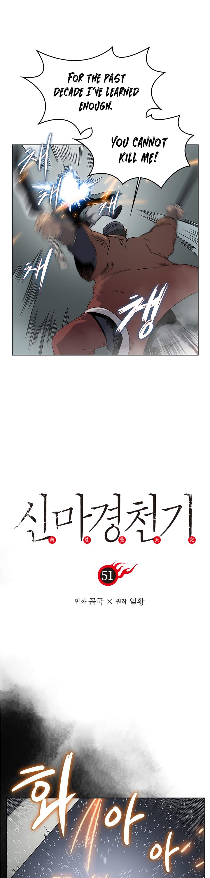 Chronicles Of Heavenly Demon - Chapter 51