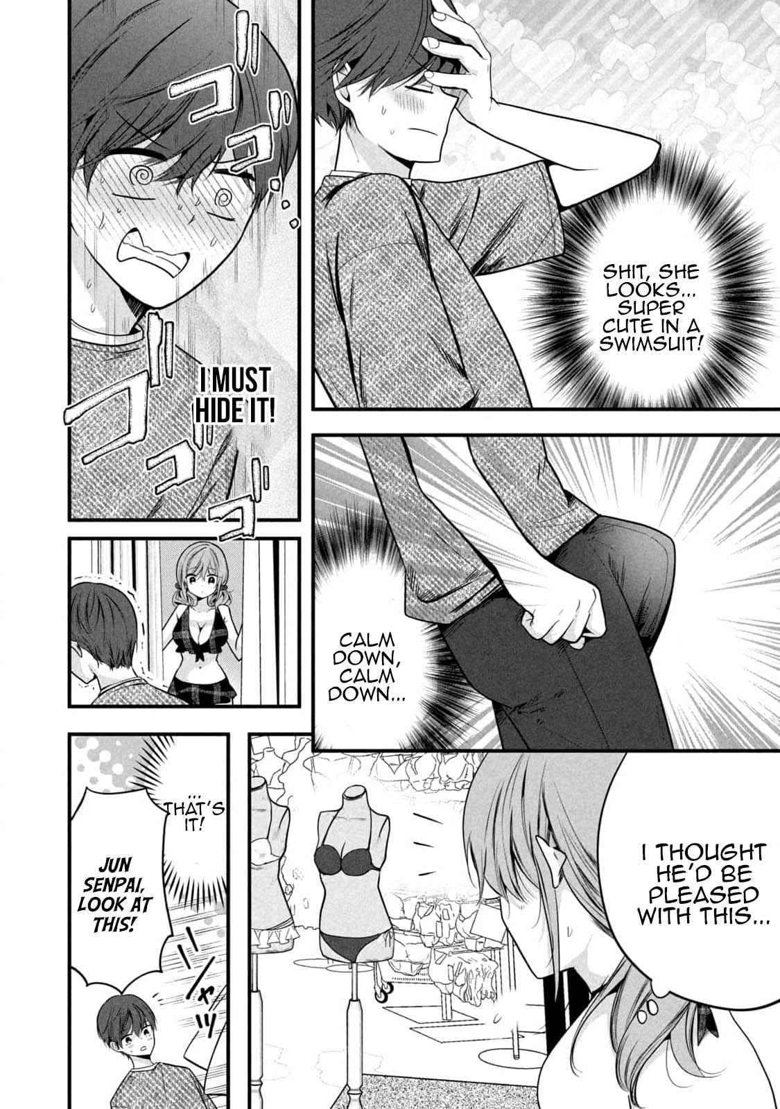 Senpai! I Didn't Do It On Purpose! - Vol.2 Chapter 21: I'll Try On Swimsuits!