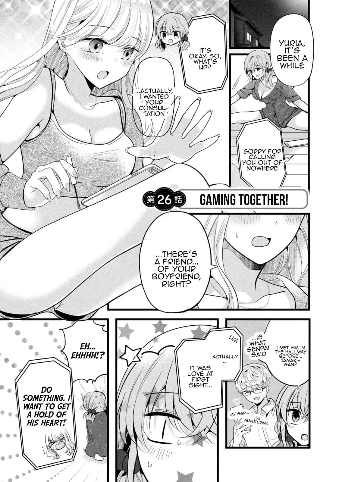 Senpai! I Didn't Do It On Purpose! - Vol.2 Chapter 26: Gaming Together!