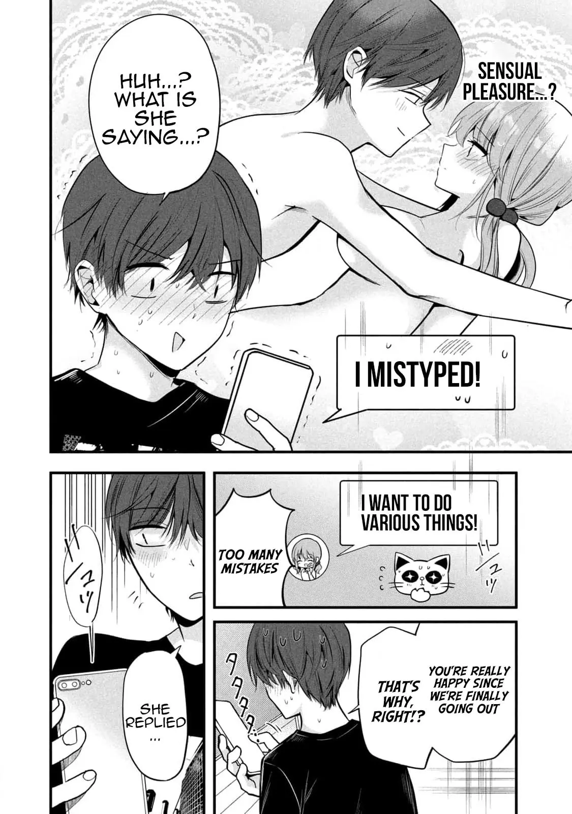 Senpai! I Didn't Do It On Purpose! - Vol.2 Chapter 19: I Mistyped!