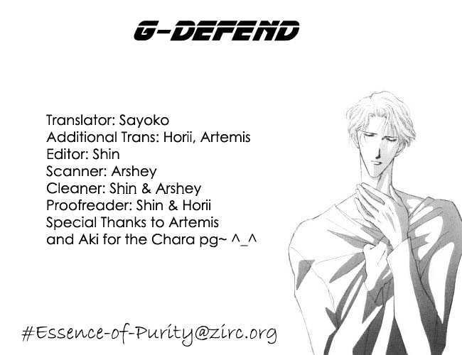 G-Defend - Chapter 4