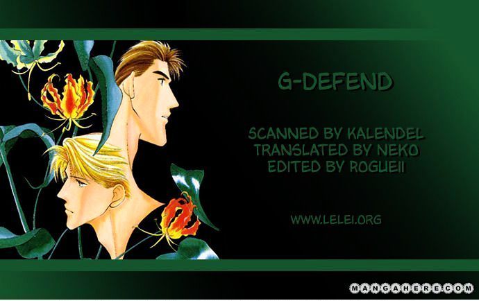 G-Defend - Chapter 14