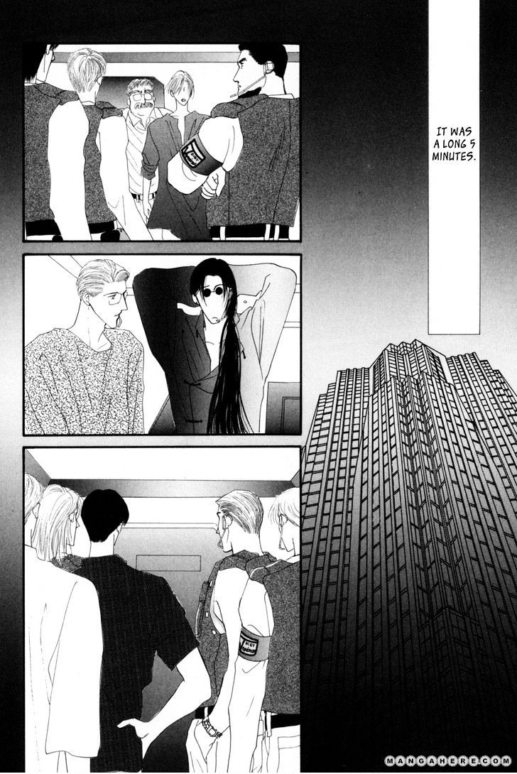 G-Defend - Chapter 14