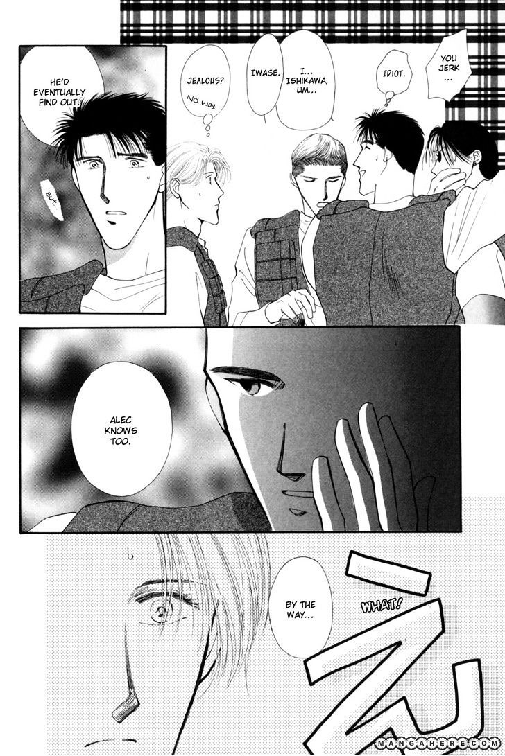 G-Defend - Chapter 14