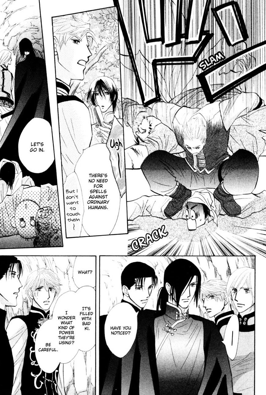 G-Defend - Chapter 80